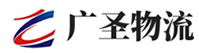 广州到康平县物流公司